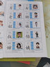全套4冊 識字書 識字大王3000字 幼兒童認(rèn)字識字啟蒙卡片識字卡3-6幼兒園認(rèn)字神器寶寶看圖學(xué) 曬單實拍圖