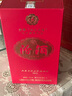 汾酒55度 （酒廠直供）清香型白酒 55度 1000mL 1壇 收藏協(xié)會 曬單實拍圖