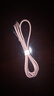 不梵 蘋(píng)果/安卓/type-c數據線(xiàn)快充手機充電器線(xiàn)適用于oppo車(chē)載小米華為錘子vivo魅族平板 【蘋(píng)果快充1米線(xiàn)】 金色 曬單實(shí)拍圖