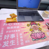 索能（SUONENG）卡通水豚鼠標墊超大可愛(ài)男女生護腕辦公電腦鍵盤(pán)墊書(shū)桌墊定制定做 LC-1026【隨薪所欲 財神保佑】 300x800mm3毫米 曬單實(shí)拍圖