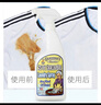奶奶的秘密美國老奶奶的秘密衣物去漬劑 老奶奶去污漬洗衣液校服油果汁畫(huà)筆 白鞋去漬+衣物去漬 曬單實(shí)拍圖