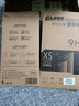 魅奈 適用華為暢享20pro防窺鋼化膜5G手機(jī)膜抗藍(lán)光高清護(hù)眼水凝膜防爆磨砂膜全屏玻璃貼膜 暢享20Pro*全玻璃【防窺膜】2片裝 曬單實(shí)拍圖