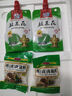 歐朗沃內(nèi)蒙古黃膘牛排 原切牛肋排骨 散養(yǎng)黃牛肉質(zhì)鮮美味道醇厚 黃膘大牛排5斤 曬單實(shí)拍圖