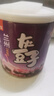 隴萃堂甜醅子灰豆子甜胚子酒醅子燕麥即食小吃西北甘肅蘭州特產(chǎn)禮盒裝 甜醅子8罐+灰豆子8罐【禮盒裝】 曬單實(shí)拍圖