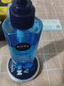 妮維雅（NIVEA）男士洗面奶水乳面霜剃須泡護(hù)膚品套裝控油保濕補(bǔ)水清爽清潔毛孔 【刮胡泡+須后保濕啫喱】4件套 曬單實拍圖