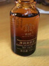 青蚨佰草保養(yǎng)液佰草美肌液新凈潤美肌液改善暗沉雙重補水精華液護膚品 凈潤美肌液 15ml /正品速發(fā) 曬單實拍圖
