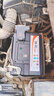 駱駝（CAMEL）汽車(chē)電瓶蓄電池L2350長(cháng)安CS35/杰勛/歐尚/銳程cc以舊換新 曬單實(shí)拍圖