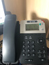 益卡通ES280 IP282 IP270網(wǎng)絡(luò )電話(huà)機 IP電話(huà)機 SIP電話(huà)機 ip話(huà)機 ippbx網(wǎng)絡(luò )電話(huà)機 ES280 曬單實(shí)拍圖