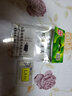 小人魚（XIAORENYU） 環(huán)保自動(dòng)調(diào)漂器 微調(diào)鉛皮座 調(diào)標(biāo)器 貫穿式 特價(jià) LA-16兩支裝鯉草類 曬單實(shí)拍圖