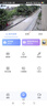 螢石云攝像頭 家用室外無(wú)線(xiàn)wifi高清全彩錄音c3攝像機 手機遠程?？低暠O控器 【400萬(wàn)超清】C3W對講版 標配無(wú)卡 焦距2.8mm 曬單實(shí)拍圖