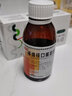 迪維佳 多維鐵口服溶液 120ml 多維鐵口服液 補充維生素鐵鋅葉酸賴(lài)氨酸 10盒裝 曬單實(shí)拍圖