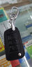 上汽大眾新帕薩特鑰匙包2019款17款帕薩特鑰匙套新能源330 280領(lǐng)馭專(zhuān)用真皮汽車(chē)鑰匙扣 H款黑色（17款帕薩特一鍵啟動(dòng)） 曬單實(shí)拍圖