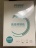 比克曼生物 擦鏡紙 實(shí)驗室顯微鏡相機擦拭紙 儀器專(zhuān)用鏡頭紙 載玻片眼鏡屏幕擦拭清潔除塵 【大號】300張/盒（1盒） 曬單實(shí)拍圖