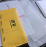 朗菱【2片】適用華為matex5/x3手機(jī)膜 Matex3典藏版高清水凝膜折疊屏外屏保護(hù)膜全覆蓋防刮抗指紋 曬單實(shí)拍圖