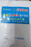 閘坡碼頭金紗魚豆腐陽江魚腐冷凍魚豆腐豆撈關(guān)東煮空氣炸鍋火鍋食材 250g 金紗魚豆腐250g 曬單實拍圖