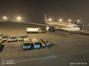 西安-杭州 京東機(jī)票 西安咸陽國際機(jī)場-杭州蕭山國際機(jī)場西安-杭州 京東機(jī)票 西安咸陽國際機(jī)場-杭州 京東機(jī)票 曬單實(shí)拍圖