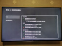 威迅（VENTION）hdmi 2.1線(xiàn)8k60hz高清線(xiàn)筆記本電腦顯示器電視機投影儀4K144hz高清視頻線(xiàn) HDMI2.1線(xiàn)【PVC款】 3米 曬單實(shí)拍圖