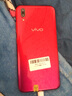 vivo Y93 水滴屏 全面屏全網(wǎng)通4G游戲手機 雙卡雙待 紅色 4G+64G全網(wǎng)通 8成新 曬單實(shí)拍圖