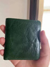 ANDSEEYOU品牌 牛皮小錢(qián)包 男真皮錢(qián)夾皺褶短款皮夾證件包駕駛證皮套卡包女 綠色 曬單實(shí)拍圖