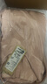 PORTS寶姿商場同款新品女裝氣質(zhì)明線壓褶短袖連衣裙 珠光粉 M (6) 曬單實(shí)拍圖