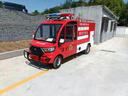 電動(dòng)四輪消防車(chē)物業(yè)景區巡邏電動(dòng)消防車(chē) 小型新能源水罐消防車(chē)森林防火巡邏消防車(chē)應急救援車(chē)預定金 一方消防車(chē)預定金 電動(dòng)消防車(chē) 曬單實(shí)拍圖