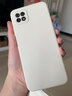 靜微 oppoa53手機殼A53保護套A535G液態(tài)硅膠5G全包軟殼OPPO防摔外殼超薄簡(jiǎn)約純色男女 曬單實(shí)拍圖