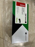 利盟（Lexmark）MS321/MS421/MS521/MX321/421/MX521普通版碳粉盒 56F3000 標容粉盒（約6000頁(yè)） 曬單實(shí)拍圖