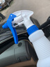 歐德素（AUTOTRIO）多功能可調(diào)節(jié)式噴壺 洗車汽車貼膜澆花灑水酒精消毒液噴霧器 多用途噴壺 946ml 曬單實(shí)拍圖