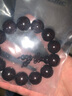 檀境 收藏級印度小葉紫檀手串男士佛珠 爆滿(mǎn)金星高油密老料文玩手串 【孤品TJ8056】一物一拍爆滿(mǎn)金星 18mm*13顆 曬單實(shí)拍圖