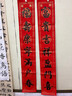 馮寶麟臨嶧山刻石 臨嶧山碑 當代名家臨經(jīng)典碑帖 8開(kāi)106頁(yè) 中國書(shū)店出版社 曬單實(shí)拍圖
