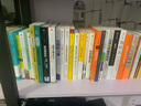 優(yōu)步 算法重新定義工作 亞力克斯羅森布拉特 共享經(jīng)濟從業(yè)者 中信出版社圖書(shū) 曬單實(shí)拍圖