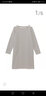 無印良品 MUJI 女式 粗棉線條紋長袖連衣裙 生成色*橫條 S 曬單實拍圖