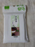 UdiLife生活大師 （Udilife)  中國(guó)臺(tái)灣進(jìn)口茶包袋一次性過(guò)濾防漏茶包袋 小手提沖茶袋【2件裝】 曬單實(shí)拍圖
