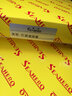 海杰（Seahero）空調濾清器空調格空調濾芯適用于長(cháng)安奔奔迷你 曬單實(shí)拍圖
