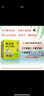 錢文忠給孩子的國學(xué)啟蒙書（《三字經(jīng)》《弟子規(guī)》《百家姓》套裝共4冊 彩圖注音版） 曬單實(shí)拍圖