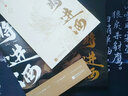 【官方正版】將進(jìn)酒全套4冊完結唐酒卿著(zhù)+贈品】晉江人氣作家恣睢之臣古風(fēng)古言沈澤川廣播劇小說(shuō)古代言情權謀將進(jìn)酒小說(shuō)暢銷(xiāo)書(shū)籍 【超多贈品】將進(jìn)酒下部 曬單實(shí)拍圖