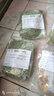 挺派草魚(yú)專(zhuān)攻窩料大物誘食打窩料發(fā)酵玉米粒配方草魚(yú)餌草魚(yú)專(zhuān)攻底窩料 10.8斤野戰大草窩( 四季皆可) 曬單實(shí)拍圖