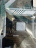 華碩（ASUS）玩家國度 ROG STRIX Z790-A GAMING WIFI D4吹雪主板 板U套裝 可搭i7-14700KF/i9-14900KS 【吹雪D4】Z790-A吹雪主板 曬單實(shí)拍圖
