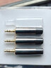綠聯(lián)（UGREEN） 蓮花頭RCA音頻焊接頭 3.5mm/6.5mm音頻焊接頭 麥克風話筒音箱功放調(diào)音臺電視音頻插頭 3.5mm焊接插頭【4個裝】20762 曬單實拍圖