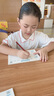 六品書院艾賓浩斯錯字默寫本小學(xué)生每日記錄本作業(yè)本一二年級三四五六年級詞語拼音漢字田格本語文生字聽寫本 曬單實(shí)拍圖