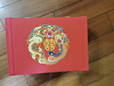 啄木鳥（TUCANO）2025新款結(jié)婚皮箱結(jié)婚陪嫁箱子禮金箱精品結(jié)婚箱子婚慶禮品箱子 精品喜字龍鳳刺繡皮箱 14寸 曬單實(shí)拍圖