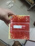 TST泥膜泛醇精研修護(hù)B5面膜活酵母面膜乳藏紅花面膜/ 活酵母面膜 50ml +凍膜60g 曬單實(shí)拍圖
