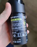 曼秀雷敦（Mentholatum）男士面霜控油抗痘護(hù)膚品清爽補(bǔ)水保濕控油面霜 升級抗痘：潔面+爽膚水+凝霜 曬單實拍圖
