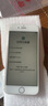 Apple iPhone 蘋果6s/6sPlus 蘋果6s 二手手機 備用機 二手蘋果手機 全網(wǎng)通 玫瑰金 蘋果6s 64G【更換100%電池】 95新 曬單實拍圖