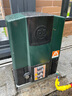 AAVAQ銳瑪電機 翻板車(chē)庫門(mén)電機遙控器平移平開(kāi)門(mén)卷簾門(mén)開(kāi)門(mén)機遙控鑰匙 清新綠 曬單實(shí)拍圖
