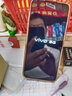 vivo Y76s 全網(wǎng)通5G手機 二手手機 5000萬(wàn)超清影像 天璣810 輕薄工作游戲拍照手機 星夜黑 8GB+256GB 95新 曬單實(shí)拍圖