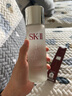 【準新品】SK-II嫩膚清瑩露160ml護膚品化妝品(sk2sk-ii爽膚水 化妝水 柔膚水 神仙水搭檔 ) 曬單實拍圖