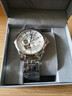 羅西尼手表男【專(zhuān)柜款】全自動(dòng)機械表休閑商務(wù)瑞士風(fēng)格男士腕表生日禮物 【專(zhuān)柜紀念款】間金白盤(pán)鎢鋼表帶 曬單實(shí)拍圖