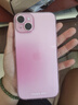 權(quán)速ins漸變適用蘋果手機(jī)iPhone15新款手機(jī)殼14promax創(chuàng)意簡約蘋果13透明硅膠全包防摔保護(hù)套 【粉紅暈染】 iPhone15plus 曬單實(shí)拍圖