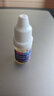 [舒視明]氨碘肽滴眼液 5ml*1支 1盒裝 曬單實拍圖